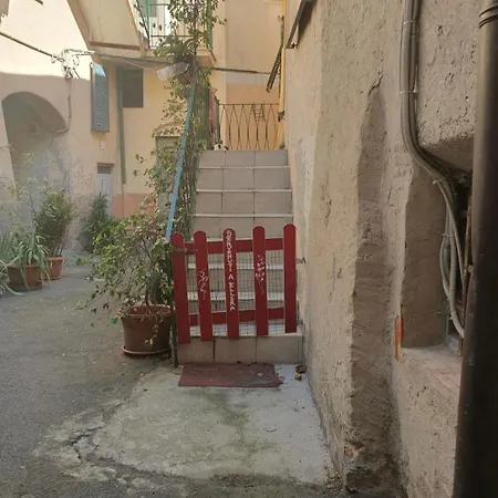 Apartment Casa Nel Borgo *